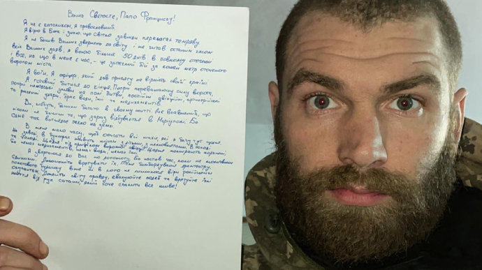 Командир морпіхів звернувся до Папи Римського – просить врятувати людей з Маріуполя: "Настав час, коли не молитвами єдиними. Допоможіть врятувати їх"