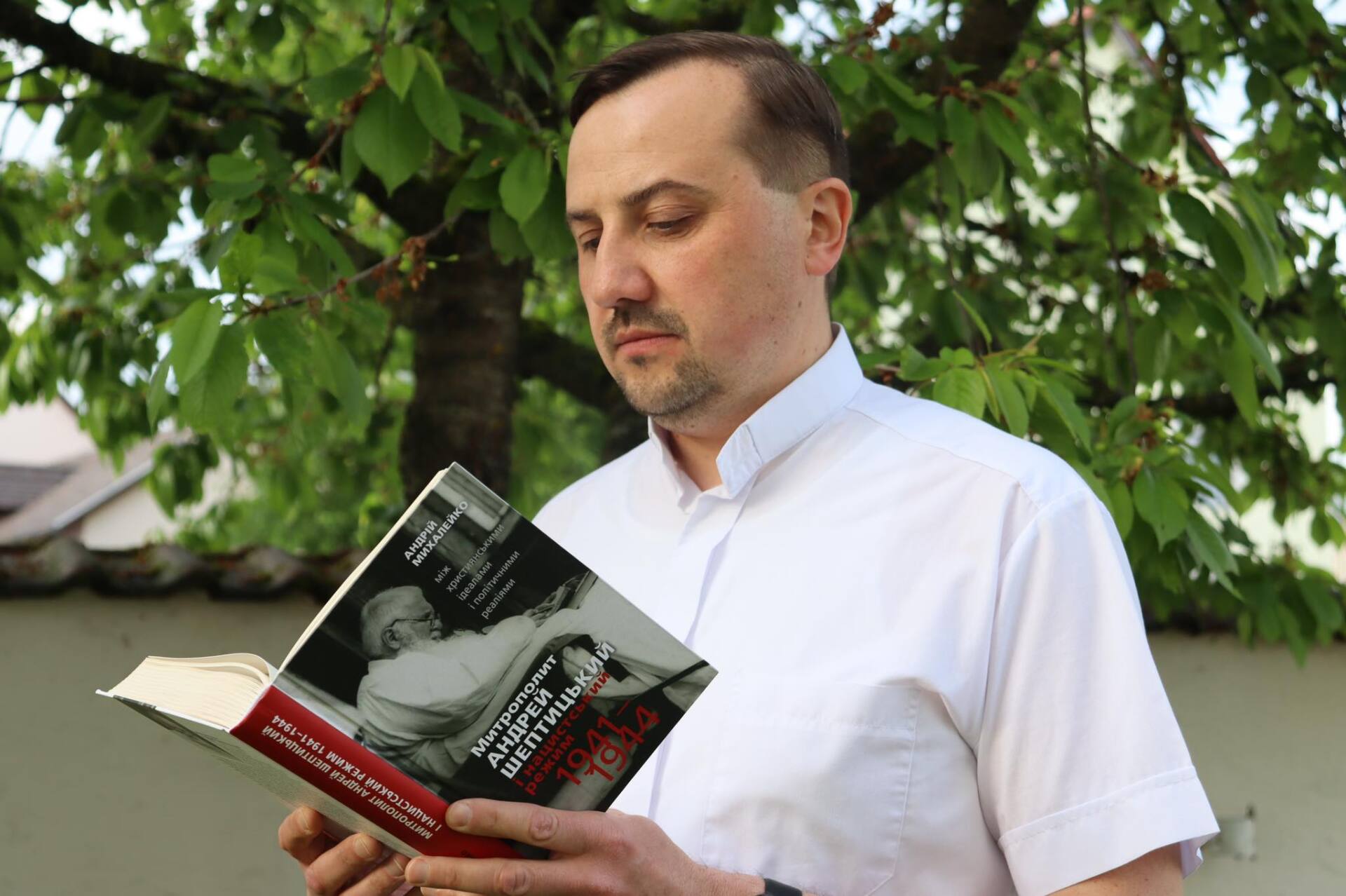 «Митрополит Андрей Шептицький і нацистський режим» – нова книга про один з найскладніших періодів у житті митрополита
