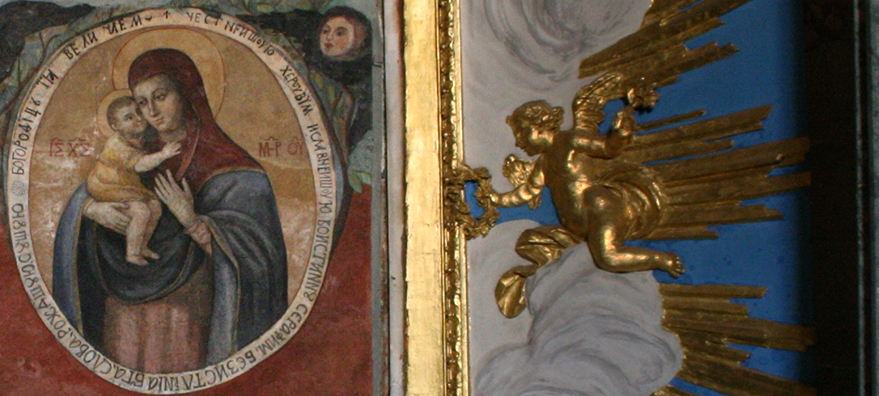 Церква жінок