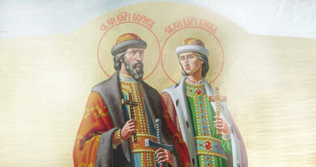 6 серпня вшановуємо святих мучеників Бориса і Гліба