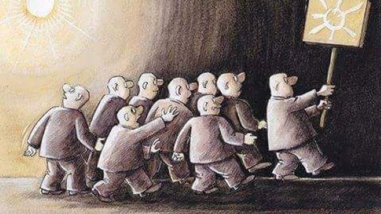 Календар здорового глузду