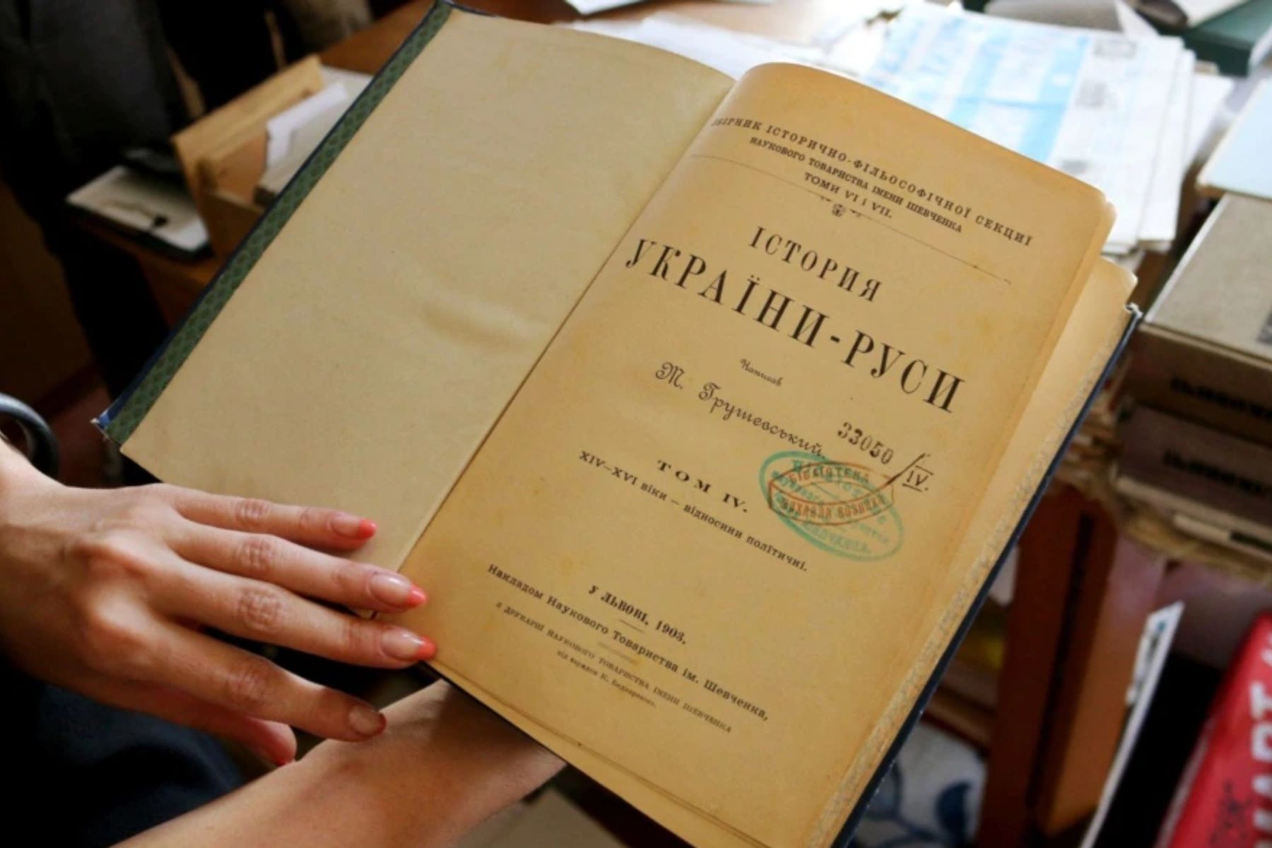 Глава УГКЦ у 306-й день війни: «Ми всі маємо плекати вкорінення в історію та культуру рідного народу»