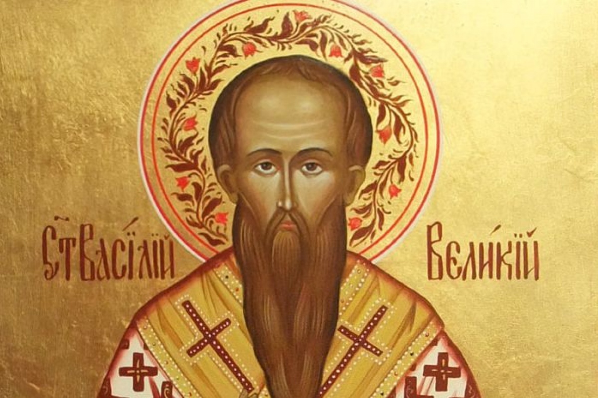 14 січня вшановуємо святого Василія Великого