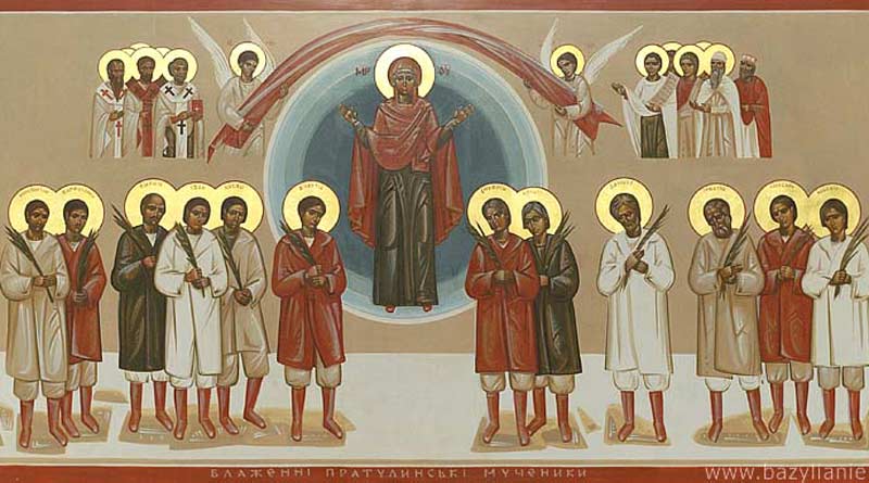 23 січня ― Пратулинських мучеників