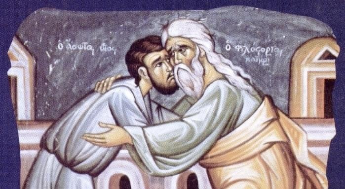 Назустріч Воскресінню 15. Притча про Отця