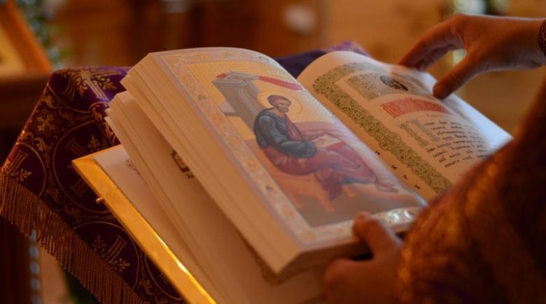 Все, що варто знати про молитву святого Єфрема Сирина