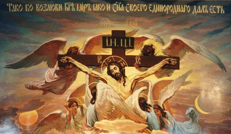 Назустріч Воскресінню 70. Сім слів Ісуса на Хресті. ПРОЩЕННЯ