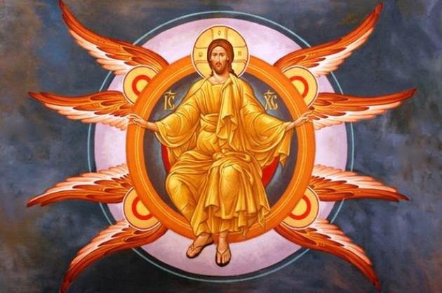 «Христос посеред нас»