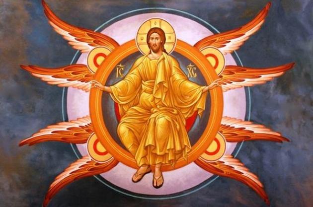 «Христос посеред нас»