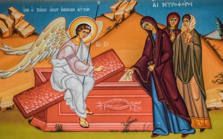 Похвала Богородиці 3. «Радуйся!»