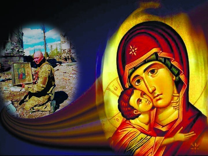 Похвала Богородиці 14. Богородиця – Вчителька довіри до Бога і людей