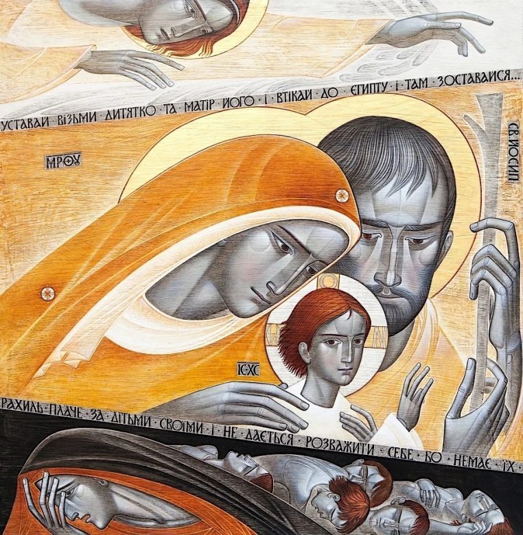 Похвала Богородиці 15. Довірою до Бога долати страхи і сумніви у нашому житті
