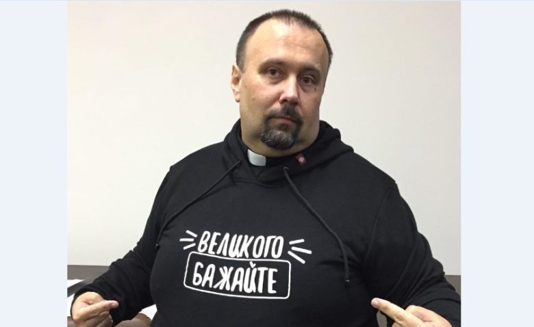 Людина з великим серцем ― група пам'яті отця Григорія Назара