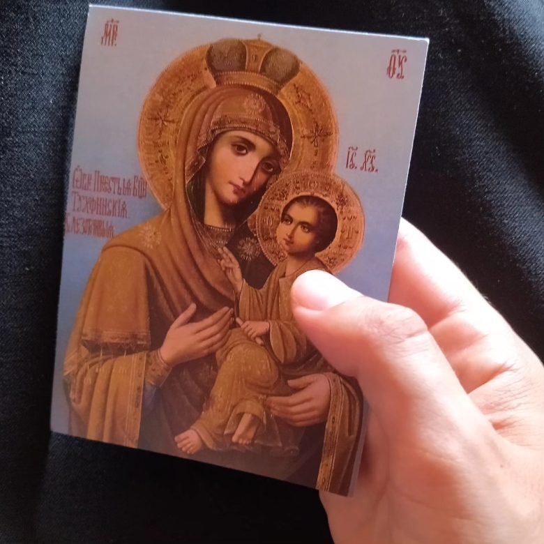 Сестро, візьміть це від нас, вояків!