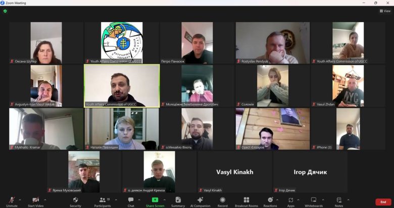 Голови молодіжних комісій УГКЦ підбили підсумки року і запланували найближчі події