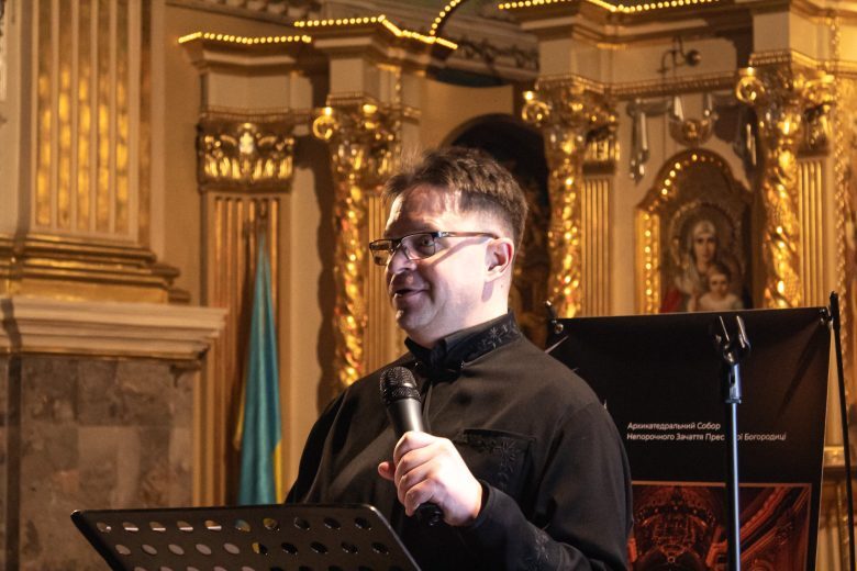 «Завжди є Той, хто нас запрошує»