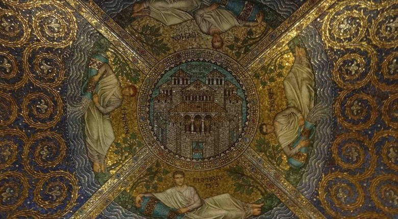 Християнський символізм чотирьох річок у Раю