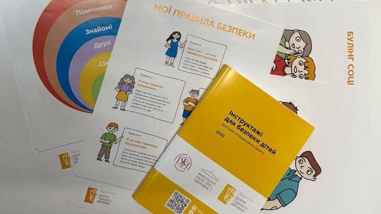 «Інструктажі для безпеки дітей» — допомога у попередженні насильства
