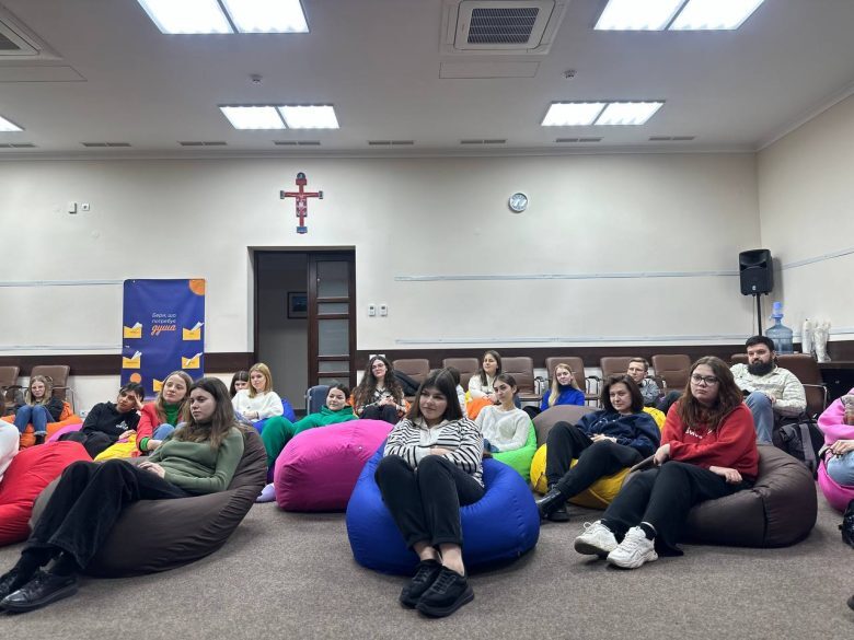 «Прийди і подивися». 40 учасників із усієї України розпочали формаційне навчання
