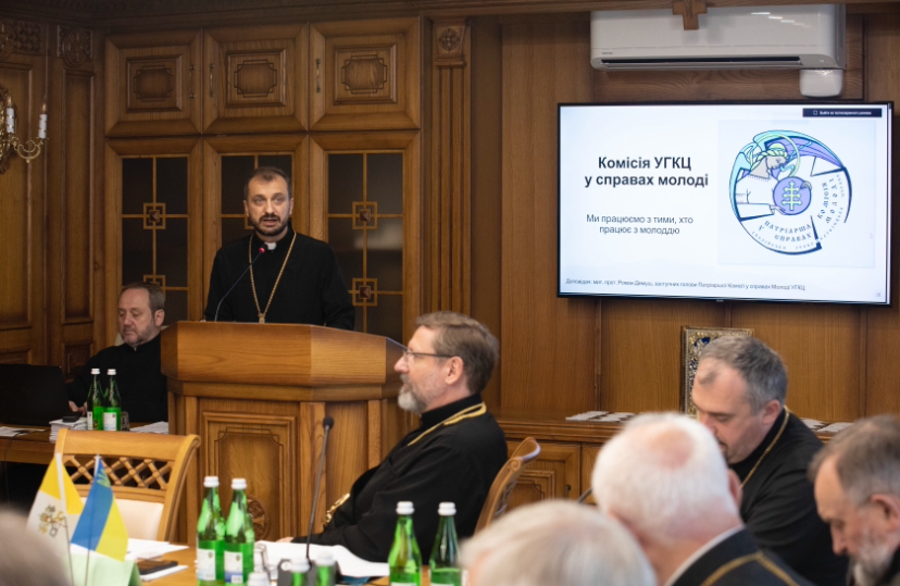 «Зібрати в розсіяні сущих» і зібратись в розсіяні сущим — не лише завдання душпастирства молоді, а й екзистенційна місія», — отець Роман Демуш на Синоді Єпископів УГКЦ у Зарваниці
