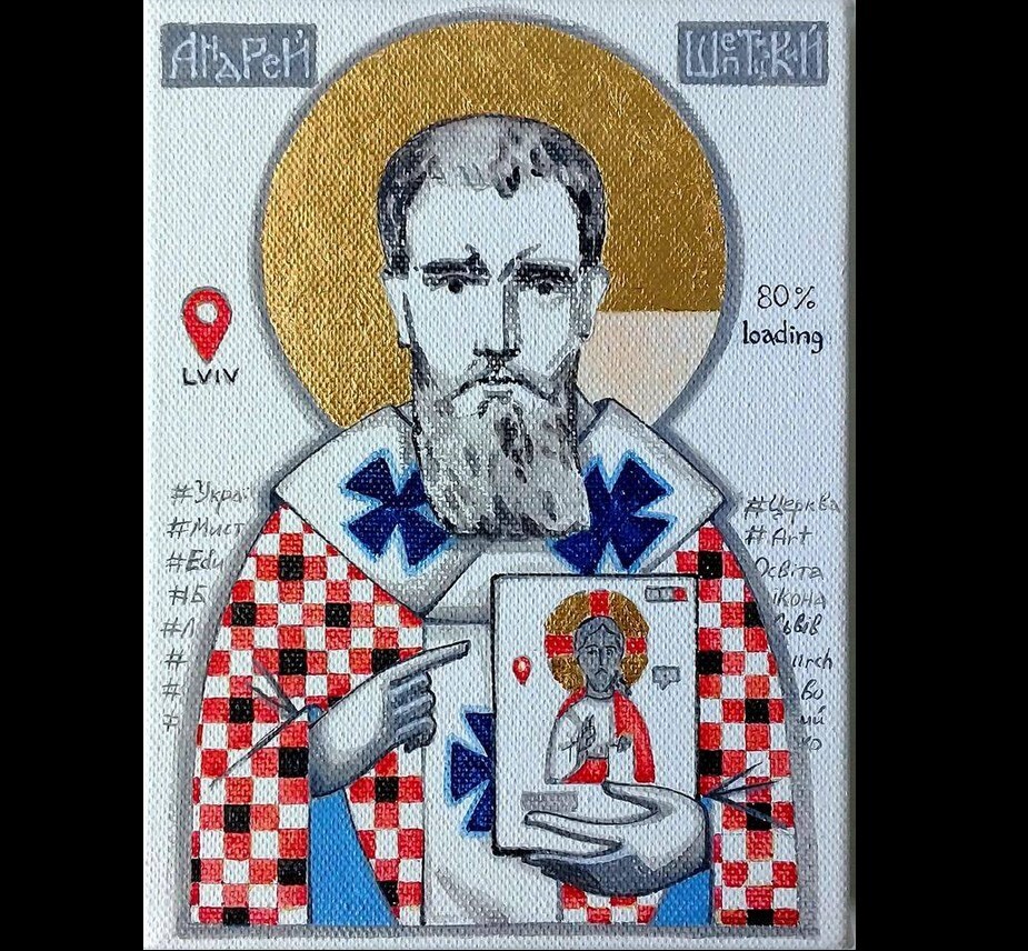 Сьогодні для кожного із нас є нагодою по-особливому вшанувати Митрополита Андрея Шептицького